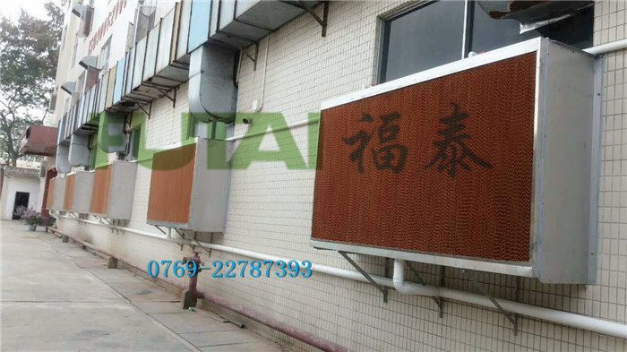 鞋材，服装手袋车间降温91免费下载成人安装工程