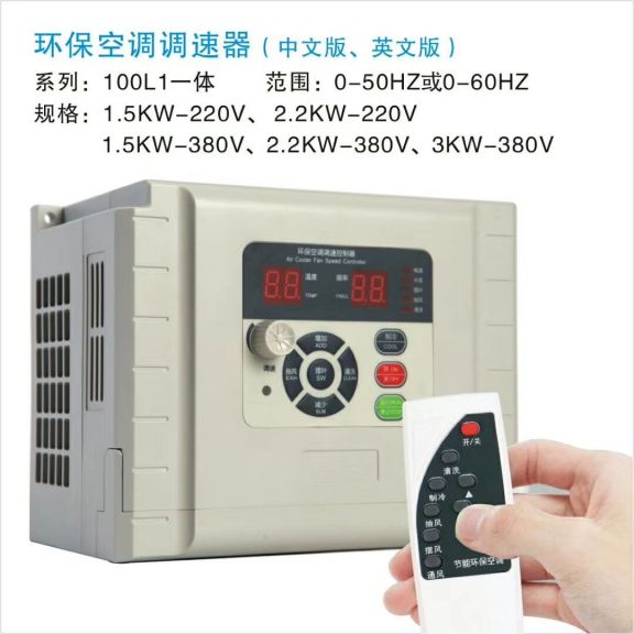 91免费视频软件配件更换