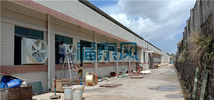 注塑车间91免费下载成人通风降温安装