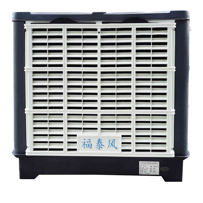 FT-18091免费视频软件下出风