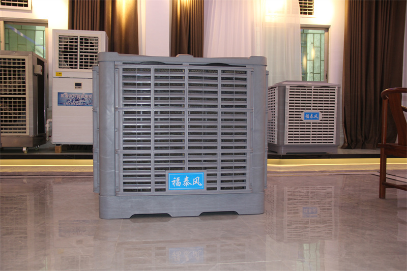 开平91免费视频软件FT-300